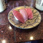 Meguru Toyamawan Sushi Tama - 