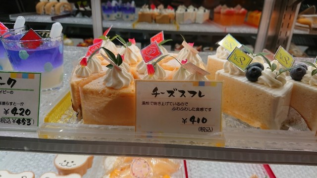 ポタジェ Potager 本川越 ケーキ 食べログ ポタジェ Potager 本川越 ケーキ 食べログ