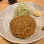 中村家二の丸 - 自家製メンチカツ 410円