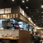 新・酒場 なじみ野 - 