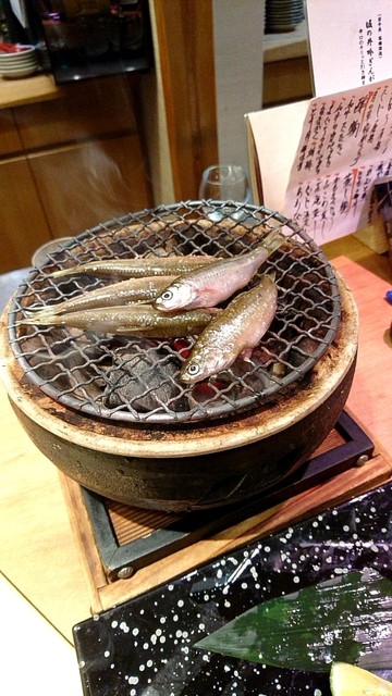 Tsuki no Hana photo 2