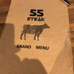 55steak - 