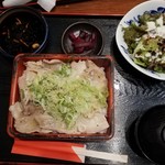 居酒屋　藩 - 