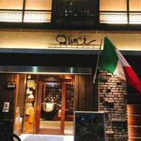 クインチチェントラーレ - 