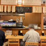 中村家二の丸 - 