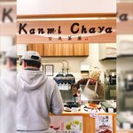 Kammi Chaya - 