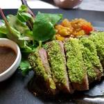 Australian lamb grilled with herbs