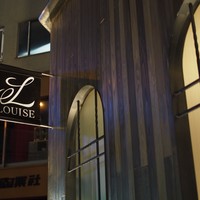 ルイーズ - 