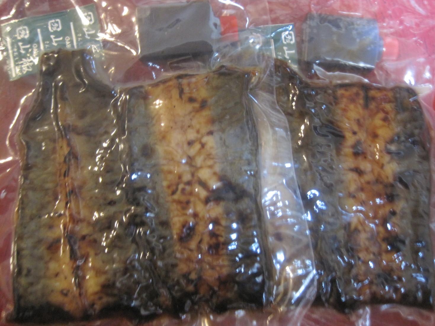 林屋川魚店 name=