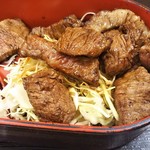 大井肉店 - サイコロ弁当（数量限定） 928円