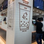 KOI The - 
