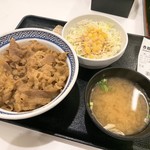 Yoshinoya - 