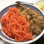 Yoshinoya - 