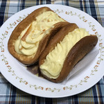 113602916 - オムレット(ブールとオランジュ)