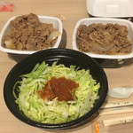 Yoshinoya - タコライス&牛丼