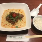美華園 - 冷し担々麺(サービスライス付き) 1280円(税込)