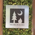 MORIASOBI - 