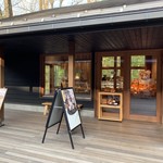 和泉屋傳兵衛 - 