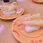 スシロー - 
