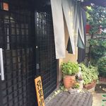 鳥常本店 - 