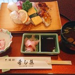Sushi Fuji - 握りランチ864円込