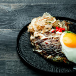 Okonomiyaki, Hitsumabushi Oagari - 祇園焼（京都風お好み焼きは、グルテンフリー対応も可能です）