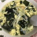 ホルモン 朝吉 - 