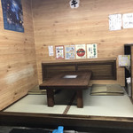 ホルモン 朝吉 - 