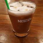 イルグラート - 