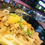 はなまるうどん - 【具沢山 豚汁うどん(小)】490円
            