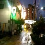 神戸ラーメン 第一旭 - 