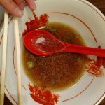 神戸ラーメン 第一旭 - 