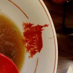 神戸ラーメン 第一旭 - 