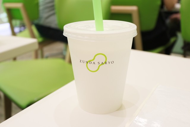 ずんだ茶寮 エスパル仙台店 仙台 和菓子 食べログ ずんだ茶寮 エスパル仙台店 仙台 和菓子 食べログ
