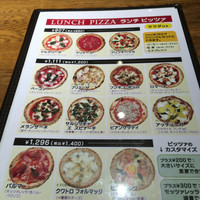 ピッツェリア ダ チーボ コレド日本橋店 - 