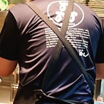 新天地 みっちゃん - その他写真:お揃いの紺のみっちゃんTシャツ。