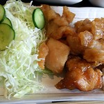 喫茶YELL - 