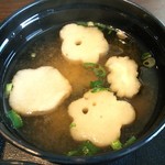 喫茶YELL - 