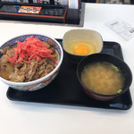 Yoshinoya - 