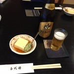 Chiyomusume - 恵比寿瓶ビールにお通し