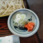 そば処 熊谷 - 薬味