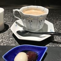 竹彩 - 