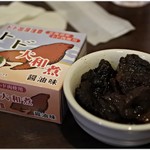 ミスターカンソ - トド大和煮　ｽﾞｲﾏｰ