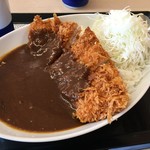 Katsuya - カツカレー竹