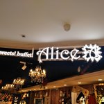 ＆ sweets!sweets! buffet! ALICE - 看板