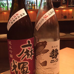 日本酒庵　吟の杜 - 