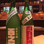 日本酒庵　吟の杜 - 