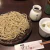 蕎麦 伊とう