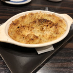 おとなり - 