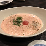 おとなり - 